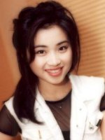 HelinaTamProfile.jpg (7142 bytes)